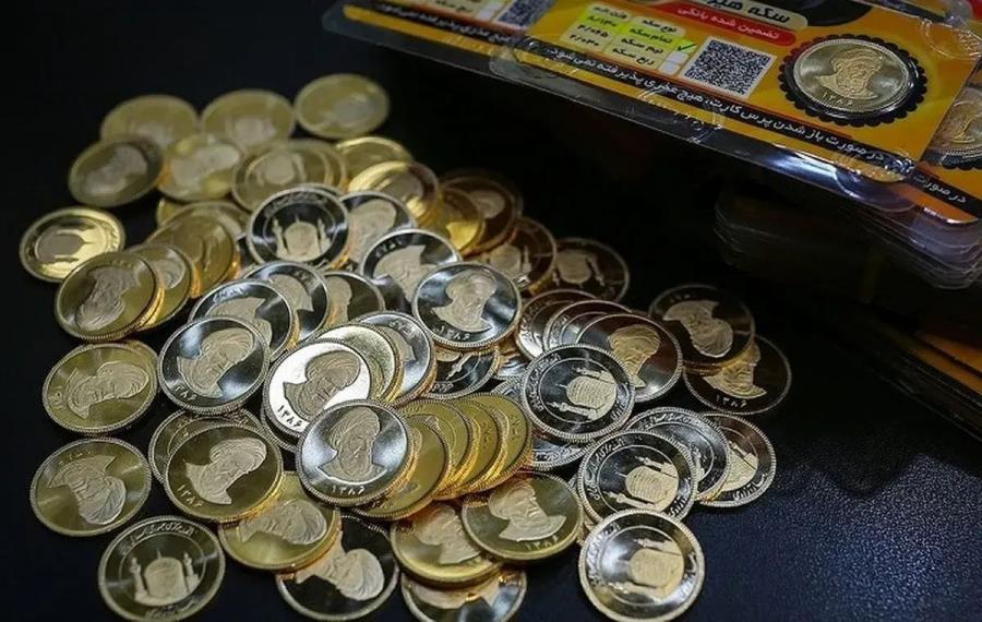 دو حراج سکه در آبان؛ پیش‌فروش قطعی با سررسید ۳۰ بهمن
